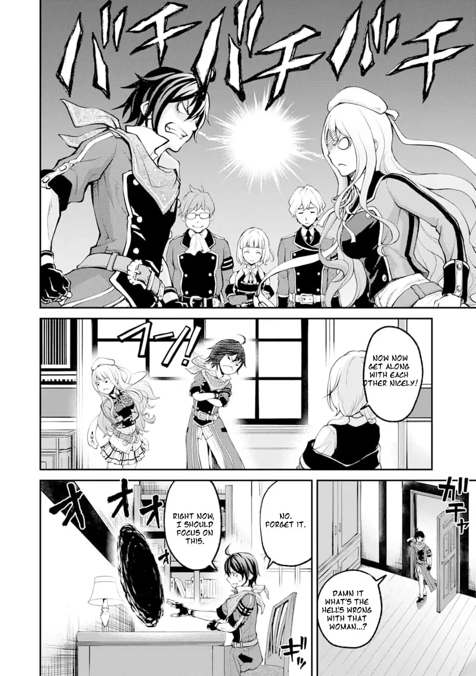 Saisoku Musou no B-kyuu Mahou Tsukai: Ippatsu Utareru Mae ni Senpatsu Uchikaesu! Chapter 5 21